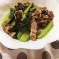 ゴロン３４'s cooksnap of when they made 豚肉と小松菜の生姜炒め.