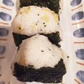aya1001's cooksnap of when they made たくあんと大葉のごま油☆おにぎり.