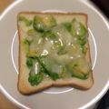 月桃124's cooksnap of when they made 絶品！！塩麹アボカドのチーズトースト.