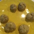 ひーみほ's cooksnap of when they made ほっこり素朴な栗きんとん.