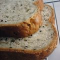 doiko's cooksnap of when they made ＨＢで☆ぷちぷち香ばしゴマ食パン♪.