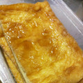 まぁみのごはん's cooksnap of when they made 簡単！節約！きつねうどんのお揚げ♪.