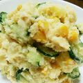 kayochi516's cooksnap of when they made 『和』香る！味噌ポテサラ.