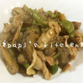 papikun's cooksnap of when they made 茄子とピーマンの味噌炒め.