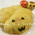 papikun's cooksnap of when they made ハロウィン＊かぼちゃオバケのメロンパン.