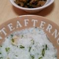 いーうん's cooksnap of when they made 中華粥.