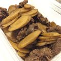 om0te☻'s cooksnap of when they made 簡単☆ごぼう牛肉いため.