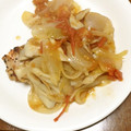 減塩パパ's cooksnap of when they made 生鮭とトマトのワイン蒸し.