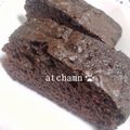 atchamn's cooksnap of when they made ヴィーガン・モカ&ラズベリーケーキ.