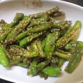ぱきんこ's cooksnap of when they made 簡単！しし唐ナムル風.