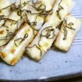 みがつくひと's cooksnap of when they made ✿ちくわｄｅ簡単おつまみ✿塩昆布チーズ.