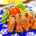 かたかたこ's cooksnap of when they made ハーブ香る自家製ソーセージ風アスパラ巻き.