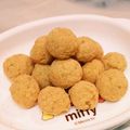 shibuchica's cooksnap of when they made 子供のおやつ☆残りご飯で「ねったぼ」風.