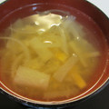 ☆Rokko☆'s cooksnap of when they made うす揚げと大根のみそ汁.