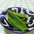 赤い電話's cooksnap of when they made オクラのおひたし.