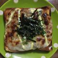 愛莉☆陸上's cooksnap of when they made 簡単♡やみつき♡納豆(ネバ×２）トースト.