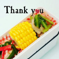 ＨＡＬ．Ｍ's cooksnap of when they made 簡単★ピーマンの炒め物.