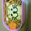 ゆいちん5's cooksnap of when they made キャラ弁　らいおん丸.