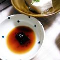 ＴＯＭＯＷＡＴ's cooksnap of when they made 湯豆腐＆水炊きに〰ポン酢に佃煮旨いよ〰❤.