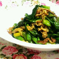 yangpa's cooksnap of when they made つるむらさきと豚肉のカレー炒め.