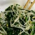 クックTSILSL☆'s cooksnap of when they made もやし、ほうれん草のナムル♩.