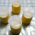 DUCK245's cooksnap of when they made 簡単♥濃厚かぼちゃぷりん♥.