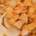 miyucyann's cooksnap of when they made 大根の煮たの.