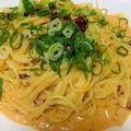 67luna's cooksnap of when they made こくウマ♡ラー油クリームパスタ♫♪♫.