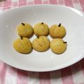 まるこ15's cooksnap of when they made かぼちゃのクッキー.