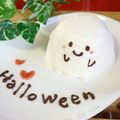 onaona's cooksnap of when they made ハロウィン♪おばけケーキ.