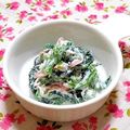 ｍａｒｉ♪'s cooksnap of when they made ほうれん草とカニカマのカッテージ和え.