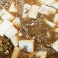 ARKHRFM's cooksnap of when they made 辛くないよ！和風麻婆豆腐.