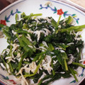 ゆかタートル's cooksnap of when they made 和えるだけ ほうれん草しらす和え.