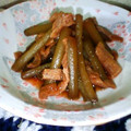 watyami's cooksnap of when they made どこか懐かしい✿ふきとお揚げの炒め煮.