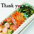 ＨＡＬ．Ｍ's cooksnap of when they made 弁当や１品に♥ほうれんのマヨ醤油ごま油.
