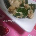こめろちゃん's cooksnap of when they made ツナときゅうりの中華風サラダ.