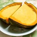 にゃうにゃ's cooksnap of when they made ハロウィンに！かぼちゃまるごとプリン.