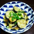 ＊メイブ＊'s cooksnap of when they made 超簡単　子供が喜ぶ！旨いなすの南蛮揚げ.