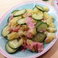 au_21's cooksnap of when they made レンジで簡単！お手軽ポテトサラダ☆.