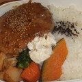 きらり流れ星's cooksnap of when they made お酒の〆に超簡単☆ゴマ御飯.