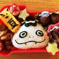 1991MINI's cooksnap of when they made 園児キャラ弁 ツチノコパンダ 妖怪.