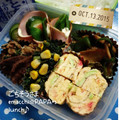 えまっちママ's cooksnap of when they made 枝豆と干しえびの卵焼き.
