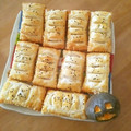 むーさんだいすき's cooksnap of when they made さつまいものパイ☆.