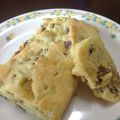 だいはるかぁちゃん's cooksnap of when they made 簡単朝ごパン♪ほっこりさつまいもブレッド.