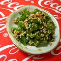 ◆ヴァンペコ◆'s cooksnap of when they made 胡麻たっぷり！ピーマンの胡麻和え.