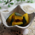 まろんかふぇ's cooksnap of when they made ほくほく！ 栗味かぼちゃの煮物.