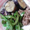 жゆきにゃж's cooksnap of when they made しっかりジューシー、牛ナスの和風炒め★彡.
