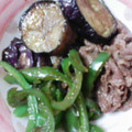 жゆきにゃж's cooksnap of when they made しっかりジューシー、牛ナスの和風炒め★彡.