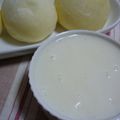 りーたみ's cooksnap of when they made 簡単★ミルククリーム.