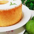 キッチンヨーコ☆☆☆'s cooksnap of when they made シフォンケーキ(18ｃｍ）.